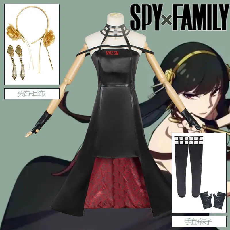 Anime Spy Family Yor Forger Cosplay Killer Assassin Gothic Halter Black Dress Outfit Cosplay Costume with Leather Stockings
Anime Spy Family Yor Forger Cosplay Killer Assassin Gothic Halter Black Dress Outfit Cosplay Costume with Leather Stockings