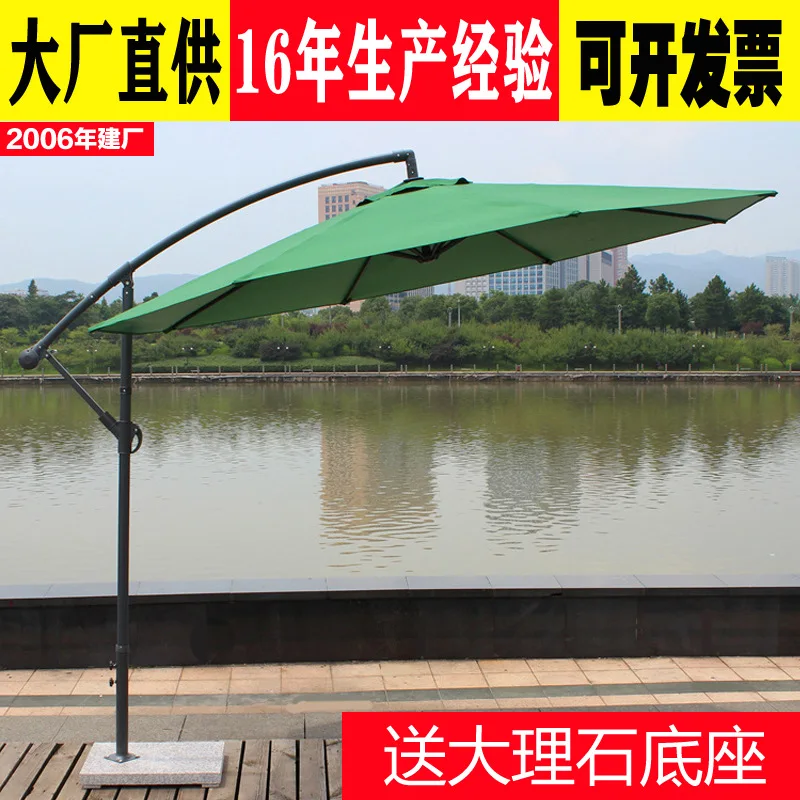 Наружный зонт для защиты от солнца, рекламный сайт, фотозонт, большой водонепроницаемый солнцезащитный зонт для печати 
Наружный зонт для защиты от солнца, рекламный сайт, фотозонт, большой водонепроницаемый солнцезащитный зонт для печати