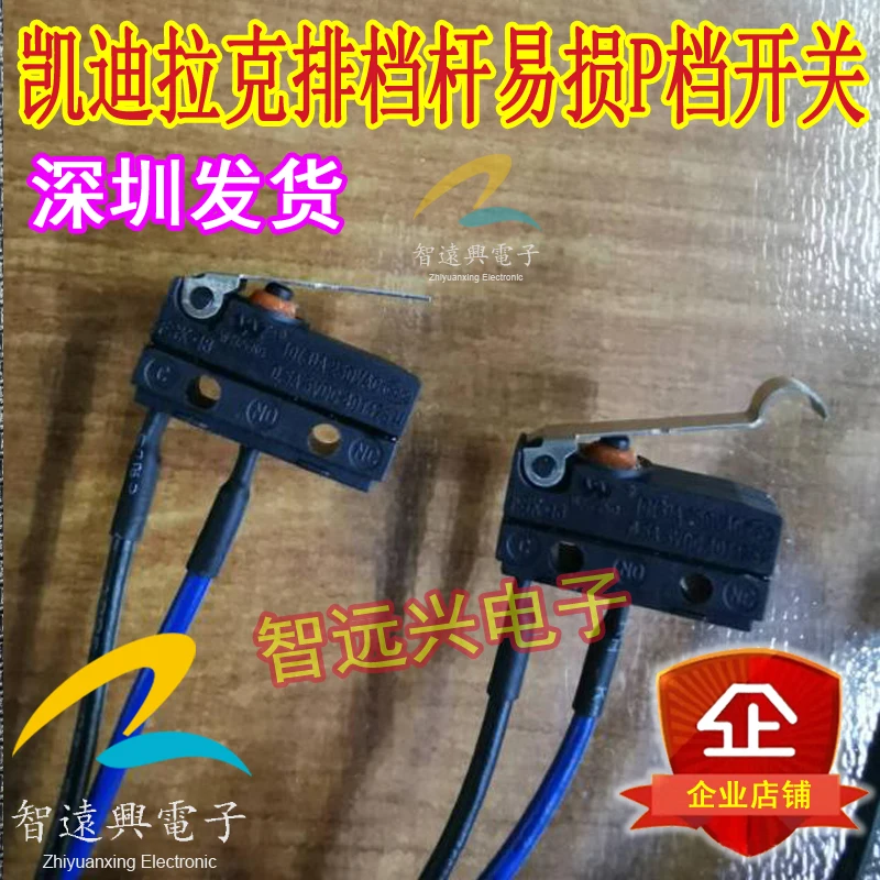 Package mailSLS 50pcs
Package mailSLS 50pcs