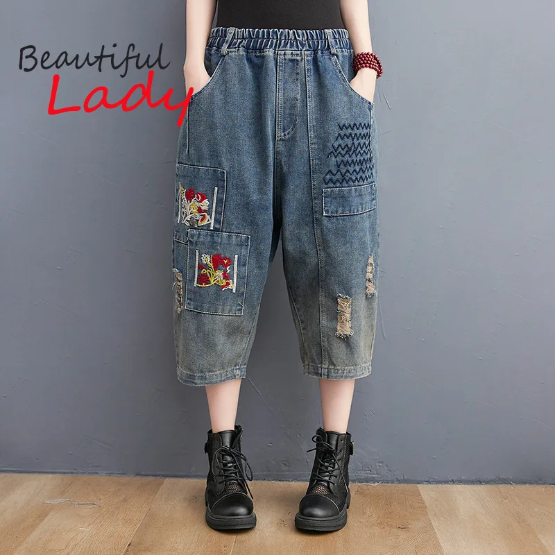 High Waisted Jeans Woman Capri Pants Women Large Size Baggy Jeans Xl Vintage Jeans Mom Jeans Pantalones Vaqueros Mujer
High Waisted Jeans Woman Capri Pants Women Large Size Baggy Jeans Xl Vintage Jeans Mom Jeans Pantalones Vaqueros Mujer
