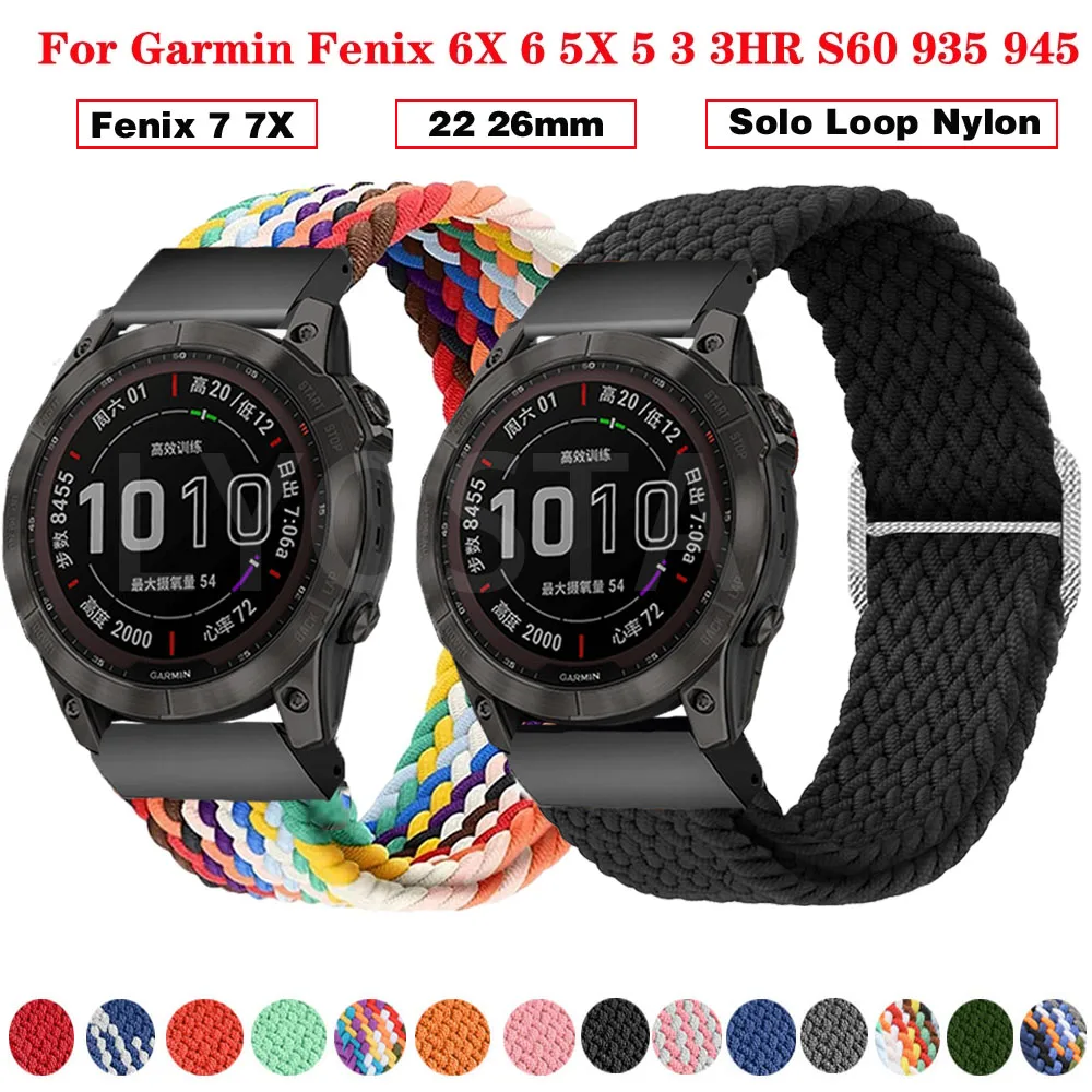Спортивный нейлоновый ремешок для смарт-часов Garmin Fenix 7X 7 6X 6 Pro 5X 5 3HR Forerunner 955, быстросъемный браслет, 26 мм 22 мм
Спортивный нейлоновый ремешок для смарт-часов Garmin Fenix 7X 7 6X 6 Pro 5X 5 3HR Forerunner 955, быстросъемный браслет, 26 мм 22 мм