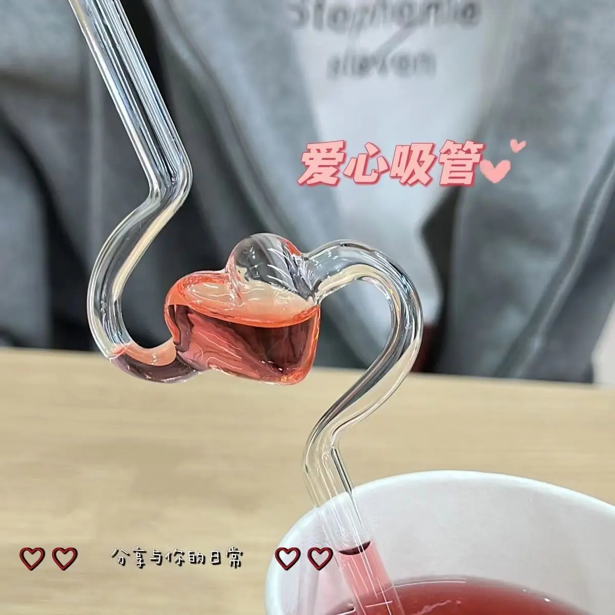 Love-shaped Heat-resistant Glass Straw High-value Girl Heart Glass Tube Juice Drink Household Transparent Straw straws reusable
Love-shaped Heat-resistant Glass Straw High-value Girl Heart Glass Tube Juice Drink Household Transparent Straw straws reusable