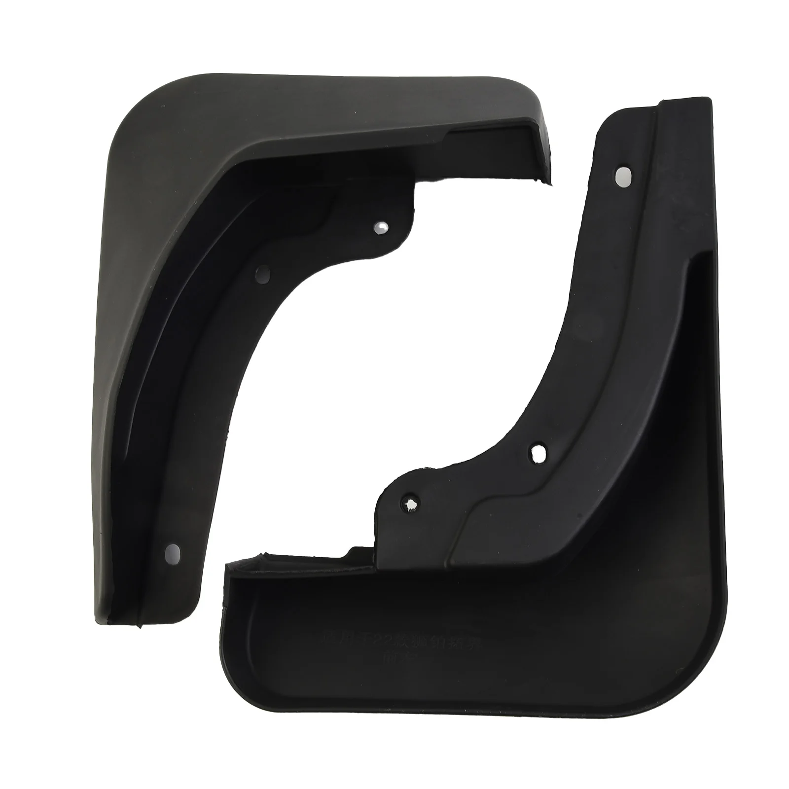 Car Fender Mud Mudguard ABS Brand New Durable High Quality 34*26*10CM 4Pcs Auto Accessories Direct Replacement
Car Fender Mud Mudguard ABS Brand New Durable High Quality 34*26*10CM 4Pcs Auto Accessories Direct Replacement