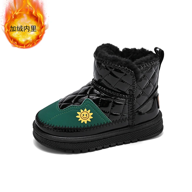 Children's high-top non-slip snow boots plus warm children's winter shoes 26-37
Children's high-top non-slip snow boots plus warm children's winter shoes 26-37