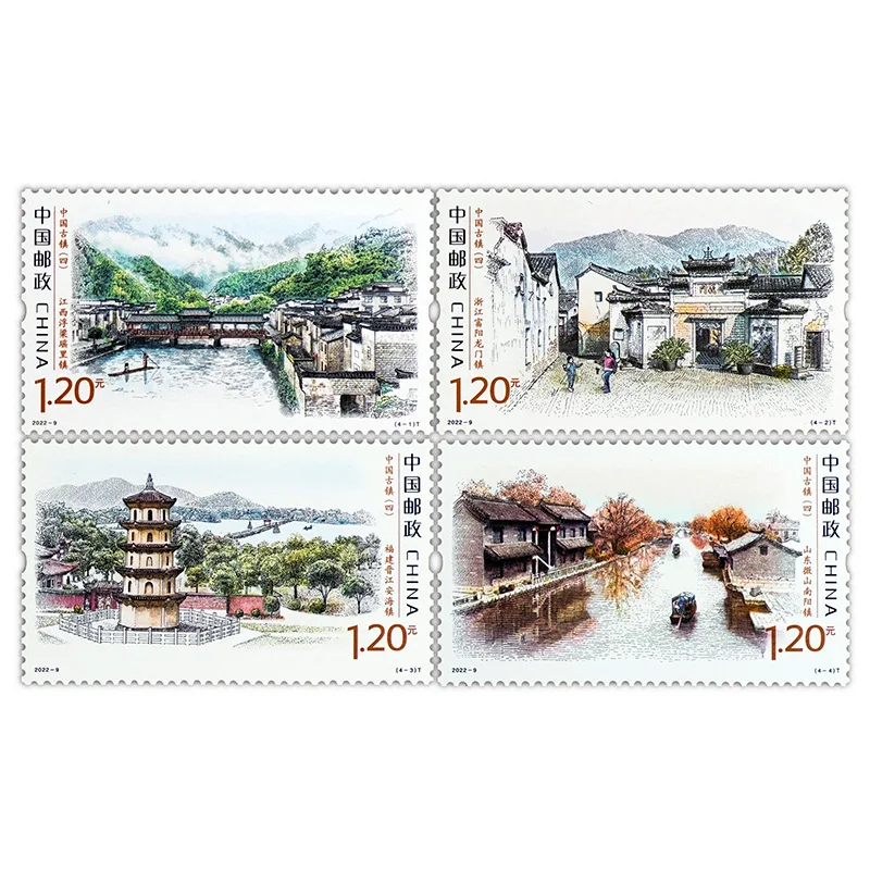2022-9, древний город Китая 4, почтовые штампы. 4 шт. Philately, почтовые расходы, коллекция
2022-9, древний город Китая 4, почтовые штампы. 4 шт. Philately, почтовые расходы, коллекция