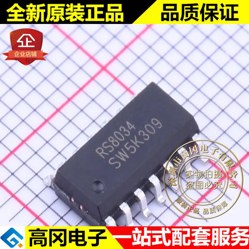 20pcs 100% orginal new best quality RS8034XP SOP-14 RS8034 750nA micro power consumption 15KHz 4-channel op amp
20pcs 100% orginal new best quality RS8034XP SOP-14 RS8034 750nA micro power consumption 15KHz 4-channel op amp