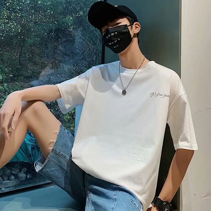 2022 new summer short-sleeved T-shirt men's five-point sleeve trend loose ins trendy men's all-match Hong Kong style bottoming s
2022 new summer short-sleeved T-shirt men's five-point sleeve trend loose ins trendy men's all-match Hong Kong style bottoming s