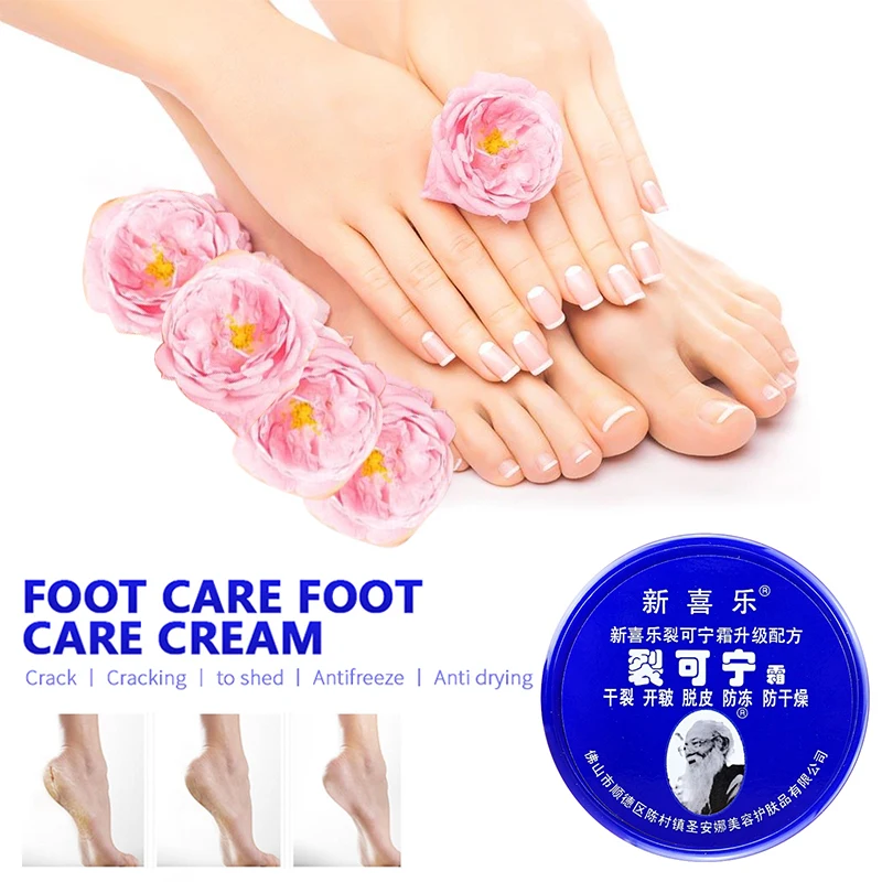 33g Anti-cracking Cream Hands Heel Cracked Repair Cream Feet Antifreeze And Anti-drying Moisturizing Hand Cream Skin Care TSLM1
33g Anti-cracking Cream Hands Heel Cracked Repair Cream Feet Antifreeze And Anti-drying Moisturizing Hand Cream Skin Care TSLM1