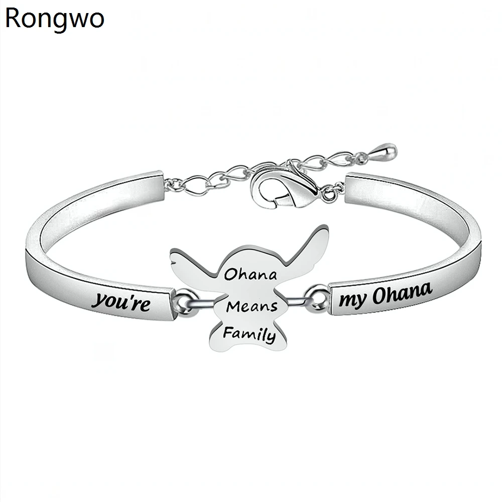 Rongwo Silver Color Stitch Bracelet You're My Ohana Bangle Anime Stainless Steel Metal Fashion Cartoon Jewelry Gifts for Women
Rongwo Silver Color Stitch Bracelet You're My Ohana Bangle Anime Stainless Steel Metal Fashion Cartoon Jewelry Gifts for Women