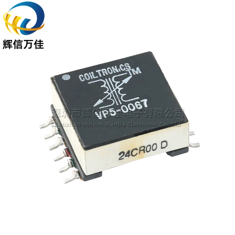 New SMD 70W high power coupling 6 winding inductance 1:5 1:4 boost isolation pulse transformer
New SMD 70W high power coupling 6 winding inductance 1:5 1:4 boost isolation pulse transformer