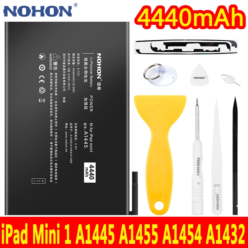

NOHON Tablet Battery For iPad Mini 1 Mini1 A1445 A1455 A1454 A1432 Replacement Bateria Lithium Polymer Real Capacity 4440mAh