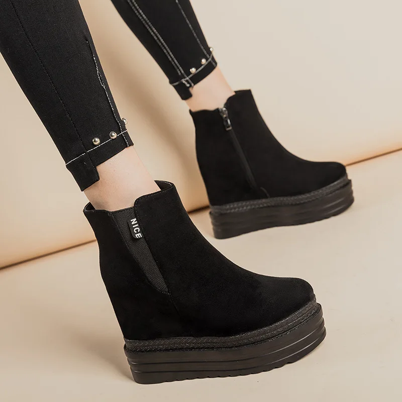 New Wedge Short Boots Women's Super High Heels with Thick Soles To Increase Women's Round Toe Martin Boots Nude Boots All-match
New Wedge Short Boots Women's Super High Heels with Thick Soles To Increase Women's Round Toe Martin Boots Nude Boots All-match