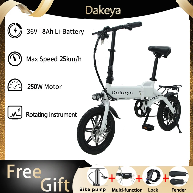 Складной электрический велосипед Dakeya FG14, 250 Вт, 25 км/ч, литиевая батарея 48 В, 8 Ач, покрышки на 1,95 жира, 14 дюймов, полка, для взрослых, электровелосипед, мотоцикл
Складной электрический велосипед Dakeya FG14, 250 Вт, 25 км/ч, литиевая батарея 48 В, 8 Ач, покрышки на 1,95 жира, 14 дюймов, полка, для взрослых, электровелосипед, мотоцикл