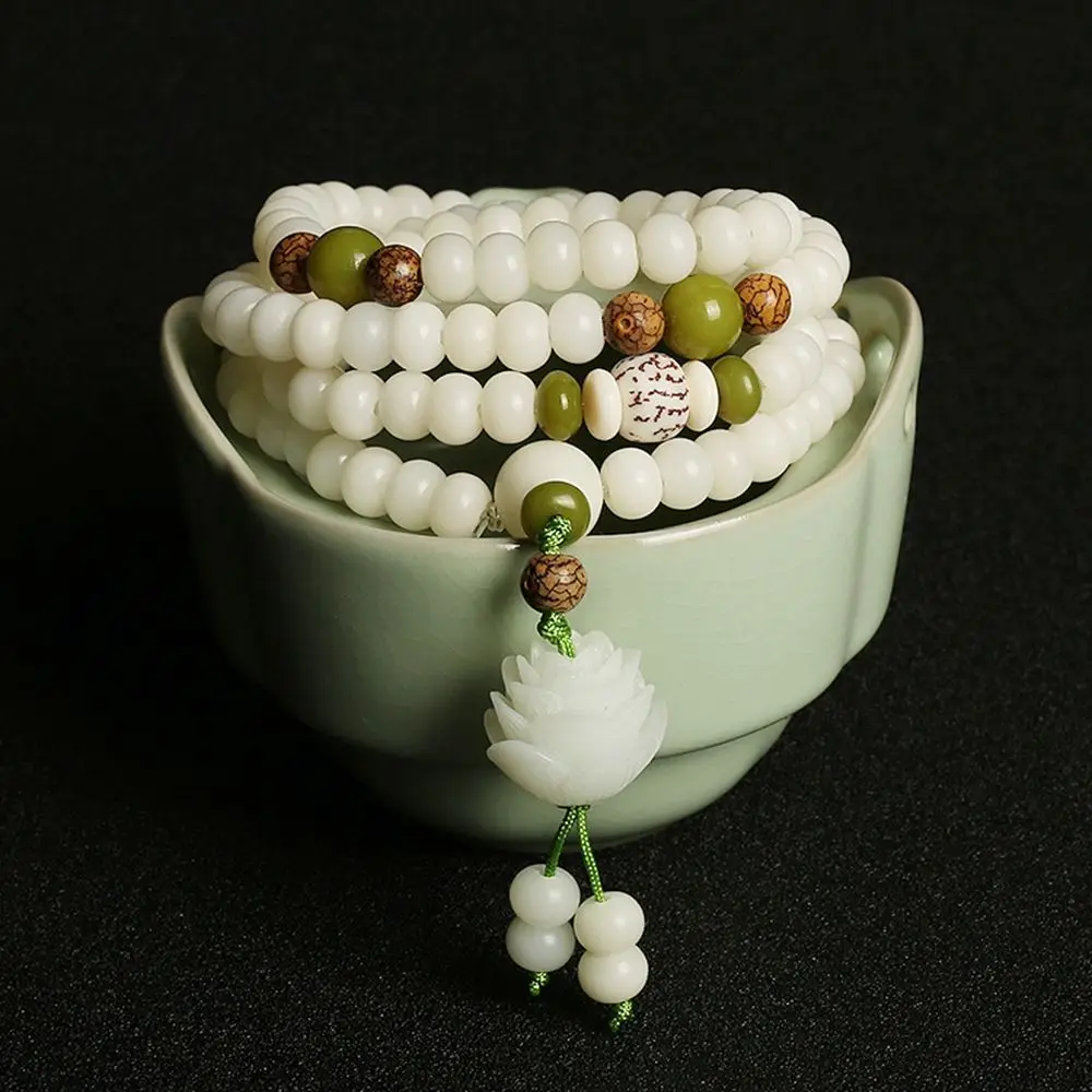 Pendant 108 Buddha Beads Bodhi Root Tassel Bodhi Bracelet White Jade Bracelets Beads Bracelets Chinese Style Bracelets
Pendant 108 Buddha Beads Bodhi Root Tassel Bodhi Bracelet White Jade Bracelets Beads Bracelets Chinese Style Bracelets
