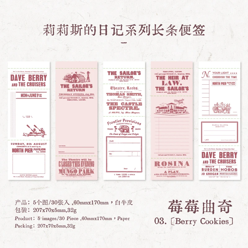 Журнал GO 30 листов Ретро Билет Блокнот для заметок Декоративный блокнот для заметок Материал журнала Бумага для школьного офиса
Журнал GO 30 листов Ретро Билет Блокнот для заметок Декоративный блокнот для заметок Материал журнала Бумага для школьного офиса