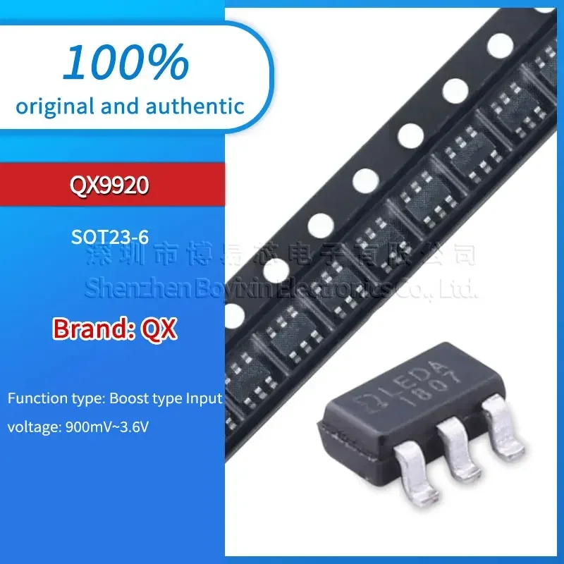 Пластиковый защитный чехол QX9920 LEDA
Пластиковый защитный чехол QX9920 LEDA