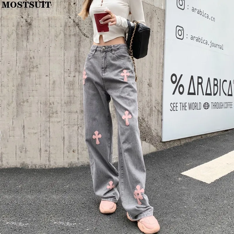 Streetwear Stylish Women Denim Jeans High Waisted Cross Patchwork Straight Wide-leg Pants Trousers Loose Fashion Chic Long Jeans
Streetwear Stylish Women Denim Jeans High Waisted Cross Patchwork Straight Wide-leg Pants Trousers Loose Fashion Chic Long Jeans