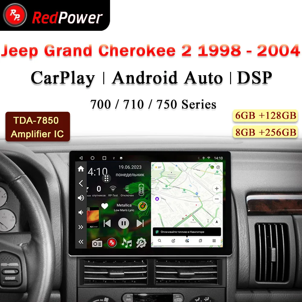 12.95 inch Автомагнитола RedPower Hi-Fi для Jeep Grand Cherokee 1998-2004 Android 10.0 DVD Player Audio Video DSP CarPlay 2 Din
12.95 inch Автомагнитола RedPower Hi-Fi для Jeep Grand Cherokee 1998-2004 Android 10.0 DVD Player Audio Video DSP CarPlay 2 Din
