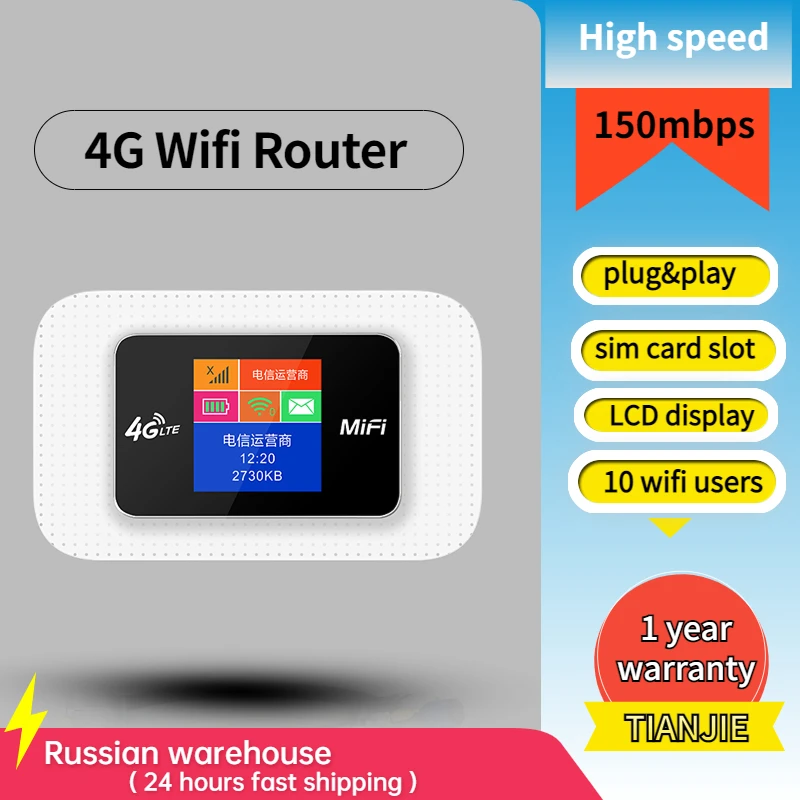 TIANJIE Wireless wifi 4G SIM Cards Unlimited Router LTE 150Mbps Wi-fi Hotspot Pocket Mifi Unlocked SIM Networking Device Megafon
TIANJIE Wireless wifi 4G SIM Cards Unlimited Router LTE 150Mbps Wi-fi Hotspot Pocket Mifi Unlocked SIM Networking Device Megafon