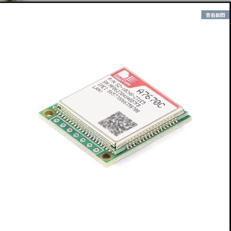 4G модуль CAT.1 Core макетная плата, полный сетевой диапазон частот 2G STM32, стандартная фотография
4G модуль CAT.1 Core макетная плата, полный сетевой диапазон частот 2G STM32, стандартная фотография