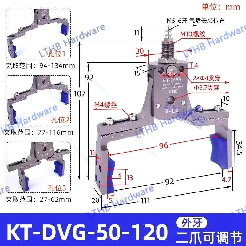 Пневматический захват-манипулятор, регулируемый магнитный индукционный расширительный противоскользящий приспособление для литья под давлением, зажим продукта
Пневматический захват-манипулятор, регулируемый магнитный индукционный расширительный противоскользящий приспособление для литья под давлением, зажим продукта
