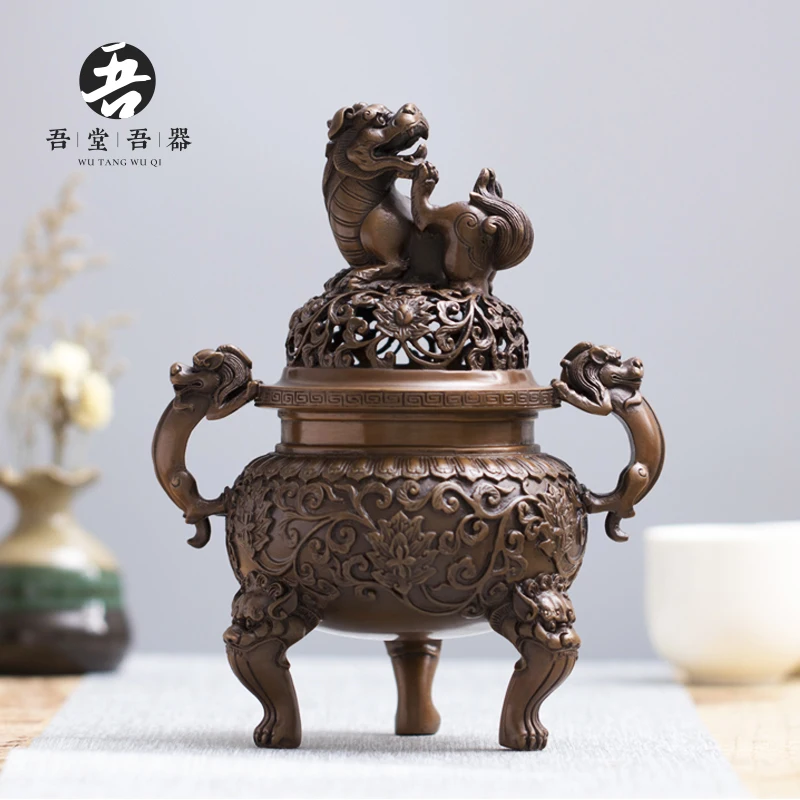 ★censer daming copper aromatherapy furnace line incense coil incense burner ta home decoration furnishing articles
★censer daming copper aromatherapy furnace line incense coil incense burner ta home decoration furnishing articles