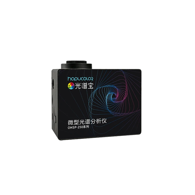 spectrum testing instrument 230-850nm UV energy meter Sterilization lamp spectrometer irradiance measureme
spectrum testing instrument 230-850nm UV energy meter Sterilization lamp spectrometer irradiance measureme
