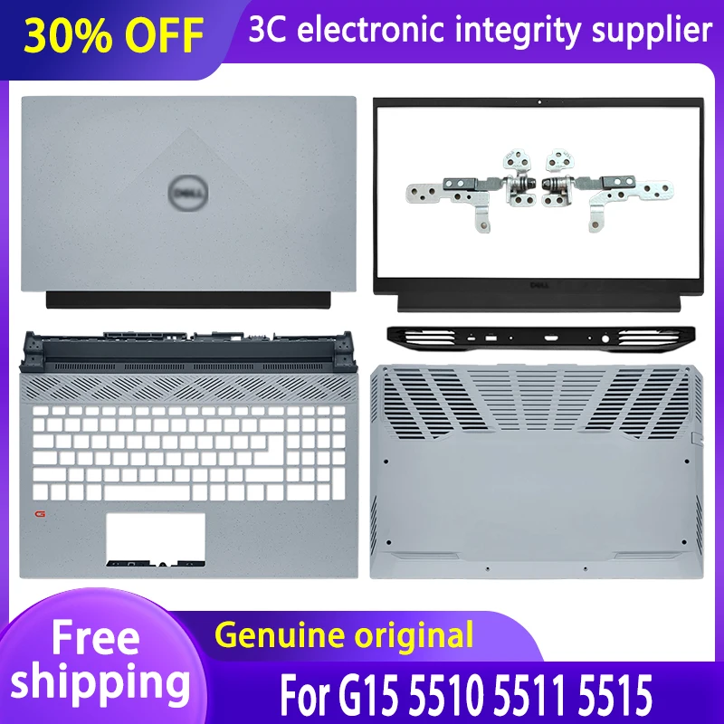 Новинка, оригинальная задняя крышка для ноутбука Dell G15 5510 5511 5515, петли передней панели, Упор для рук, Нижняя крышка, серый
Новинка, оригинальная задняя крышка для ноутбука Dell G15 5510 5511 5515, петли передней панели, Упор для рук, Нижняя крышка, серый