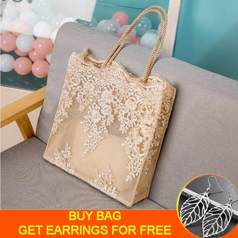 Embroidery Hollow Shoulder Bag Lace Mesh Tote Bag Summer Beach Bag Ladies Portable Handbags Designer Armpit Bag bolsa feminina
Embroidery Hollow Shoulder Bag Lace Mesh Tote Bag Summer Beach Bag Ladies Portable Handbags Designer Armpit Bag bolsa feminina