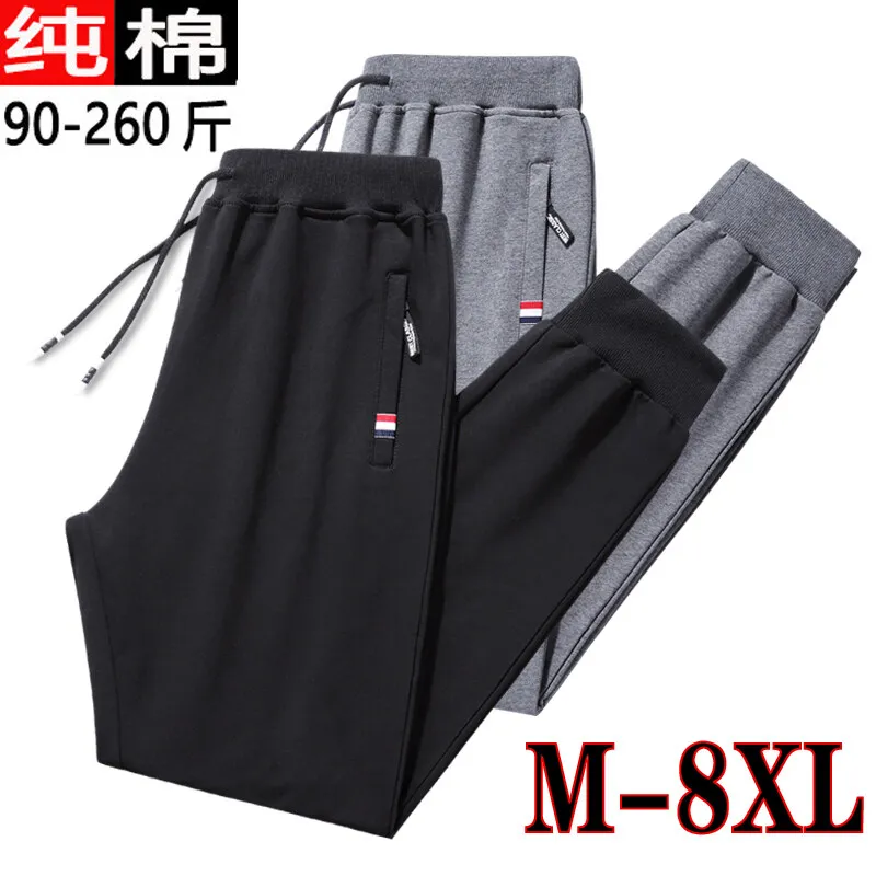 8xl cotton men's sweatpants loose straight spring 7xl sweatpants autumn plus size Pant Large casual pants long pants men 6XL 5XL
8xl cotton men's sweatpants loose straight spring 7xl sweatpants autumn plus size Pant Large casual pants long pants men 6XL 5XL