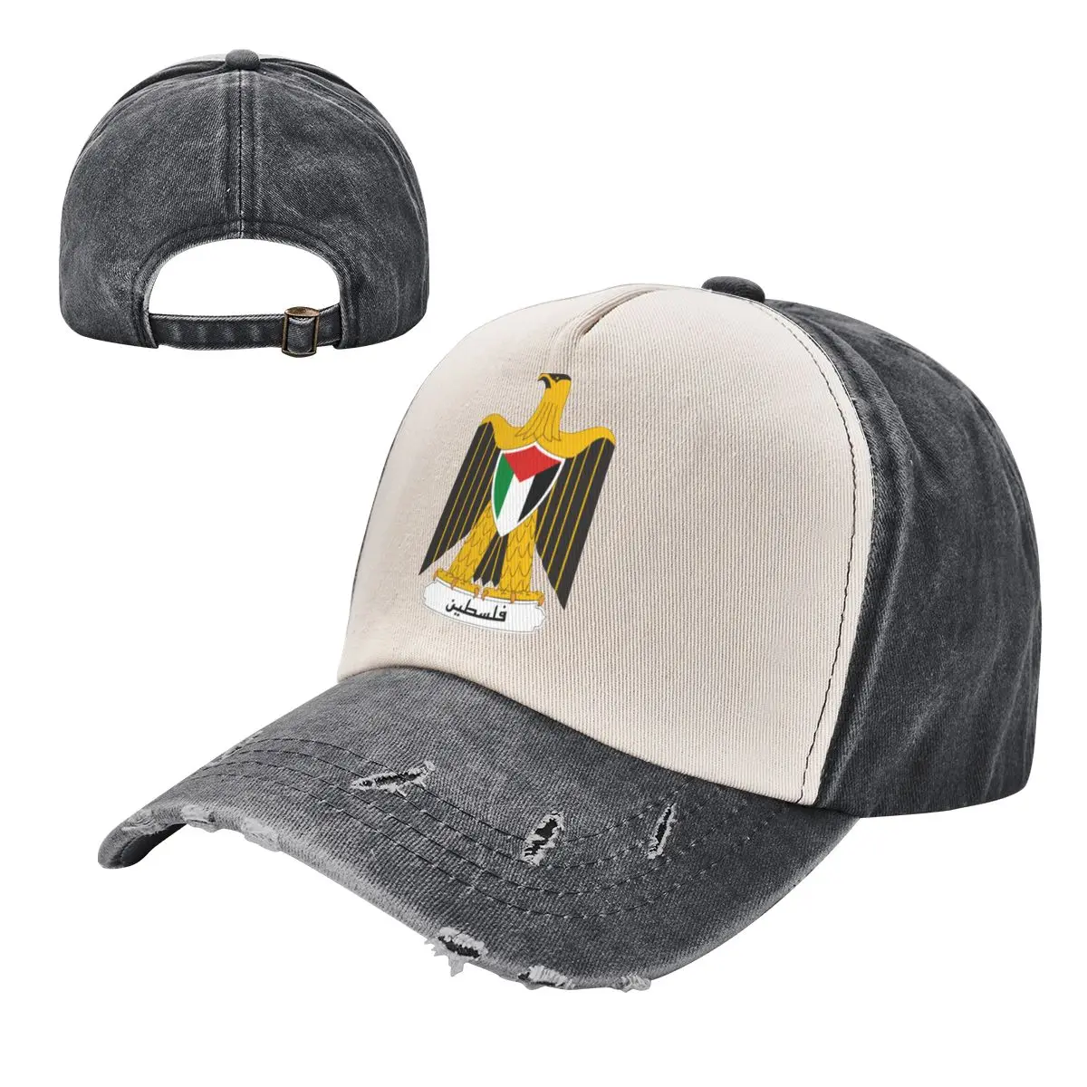 

Emblem Of Palestine Color Blocking Distressed Baseball Cap Dad Hats Men Women Vintage Washed Cotton Trucker Adjustable Gift