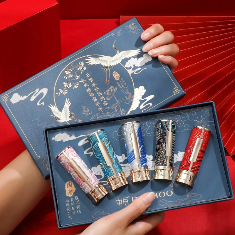 Oriental Classical Beauty Vintage Velvet Lipstick Matte Pigmented Waterproof Lasting Lip Makeup Silky touch Charming Cosmetics
Oriental Classical Beauty Vintage Velvet Lipstick Matte Pigmented Waterproof Lasting Lip Makeup Silky touch Charming Cosmetics