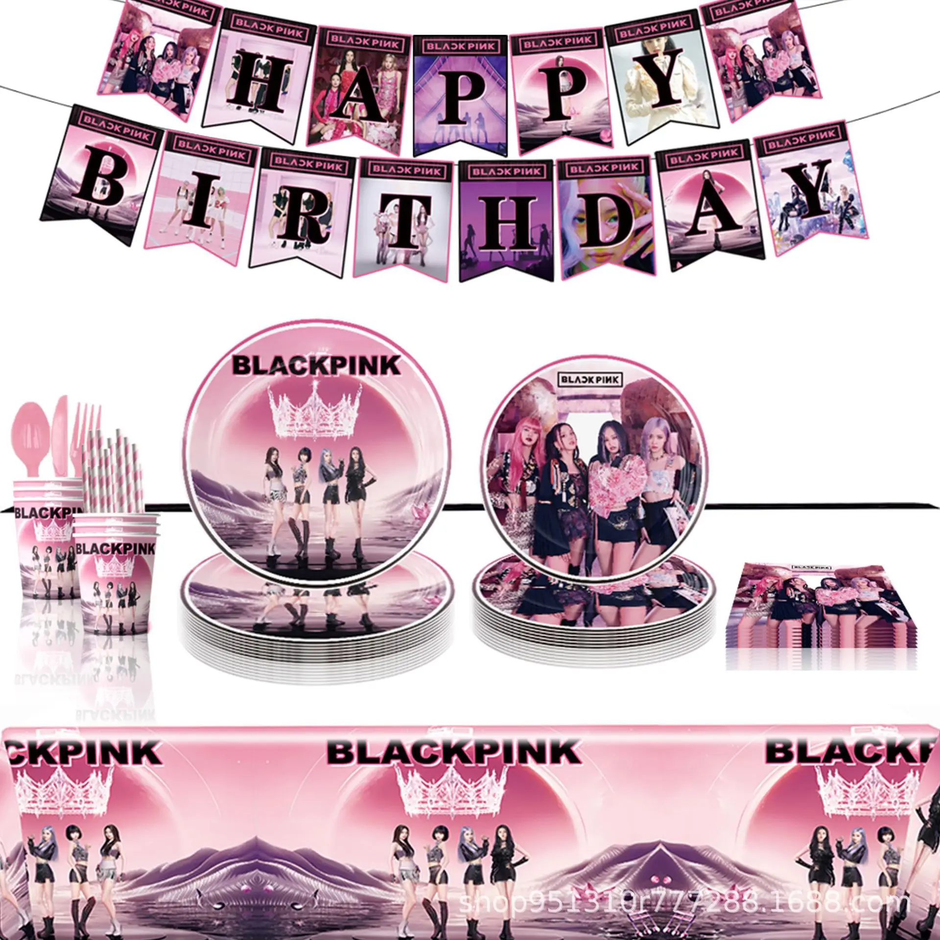 Super Star Black Pink Girls Theme Disposable Tableware Party Supplies Happy Birthday Banner Balloon Decoration Cake Topper Kids
Super Star Black Pink Girls Theme Disposable Tableware Party Supplies Happy Birthday Banner Balloon Decoration Cake Topper Kids