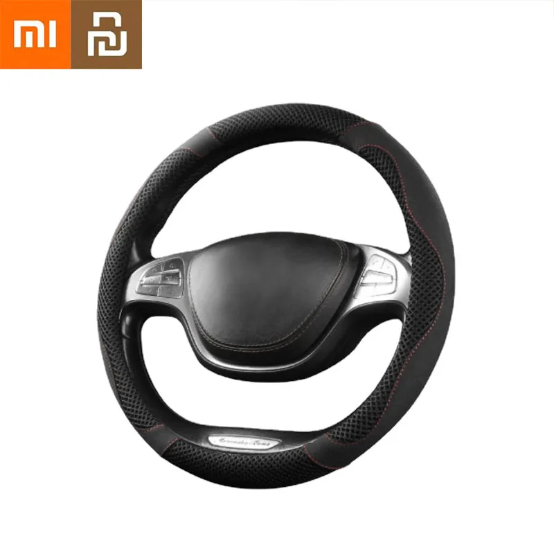 Летняя воздухопроницаемая Автомобильная Оплетка на руль Xiaomi Youpin, нескользящая и потопоглощающая Всесезонная универсальная износостойкая
Летняя воздухопроницаемая Автомобильная Оплетка на руль Xiaomi Youpin, нескользящая и потопоглощающая Всесезонная универсальная износостойкая