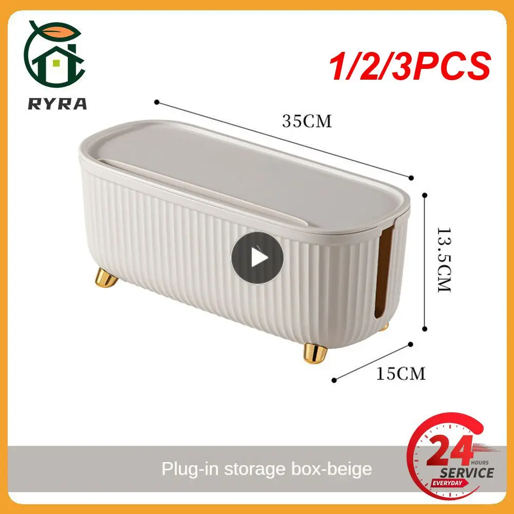 1/2/3PCS Stripe wire Cable Storage Case Organizer Box Socket Plug Wireless WiFi Router Board Bracket for Household Bedroom
1/2/3PCS Stripe wire Cable Storage Case Organizer Box Socket Plug Wireless WiFi Router Board Bracket for Household Bedroom