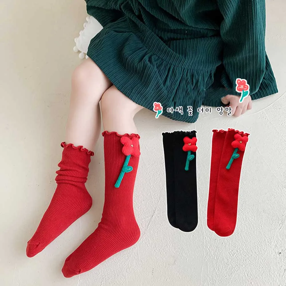 Baby Girls Socks Toddler Striped Long Sock Spring Autumn Kids Knee High Soft Cotton Flower Socken Children's Clothing
Baby Girls Socks Toddler Striped Long Sock Spring Autumn Kids Knee High Soft Cotton Flower Socken Children's Clothing