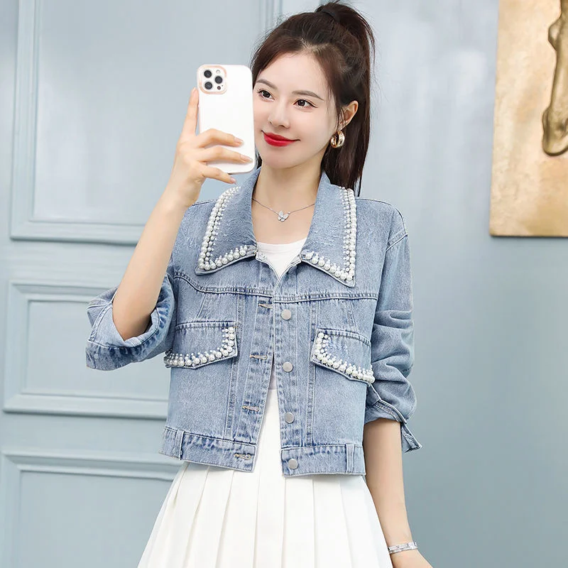 Denim Jacket Female Spring Autumn 2022 New Fashion Loose Korean Version Small Short Slim Nail Pearl Jeans Coat Jackets Outerwear
Denim Jacket Female Spring Autumn 2022 New Fashion Loose Korean Version Small Short Slim Nail Pearl Jeans Coat Jackets Outerwear