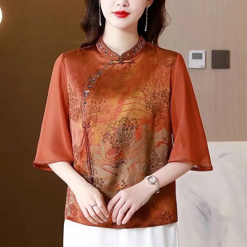 1pcs Women's Blouses tops 2023 Summer Fashion Chiffon Silk Fabric Prints Splicing Chinese Style Primer Shirt Ladies Loose Shirts
1pcs Women's Blouses tops 2023 Summer Fashion Chiffon Silk Fabric Prints Splicing Chinese Style Primer Shirt Ladies Loose Shirts