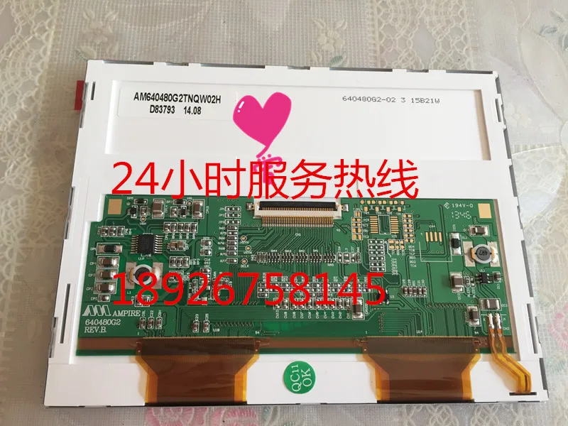 Тайваньский Хрустальный цвет Φ новый цветной TFT-экран 5,7 дюйма Разрешение 640*480
Тайваньский Хрустальный цвет Φ новый цветной TFT-экран 5,7 дюйма Разрешение 640*480