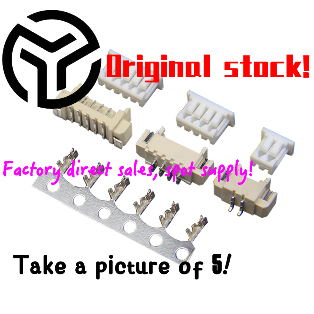 1.25-3P connectors: HORIZONTAL and vertical glued rubber shell terminals, PCB board, line to board connectors Spot direct sales
1.25-3P connectors: HORIZONTAL and vertical glued rubber shell terminals, PCB board, line to board connectors Spot direct sales