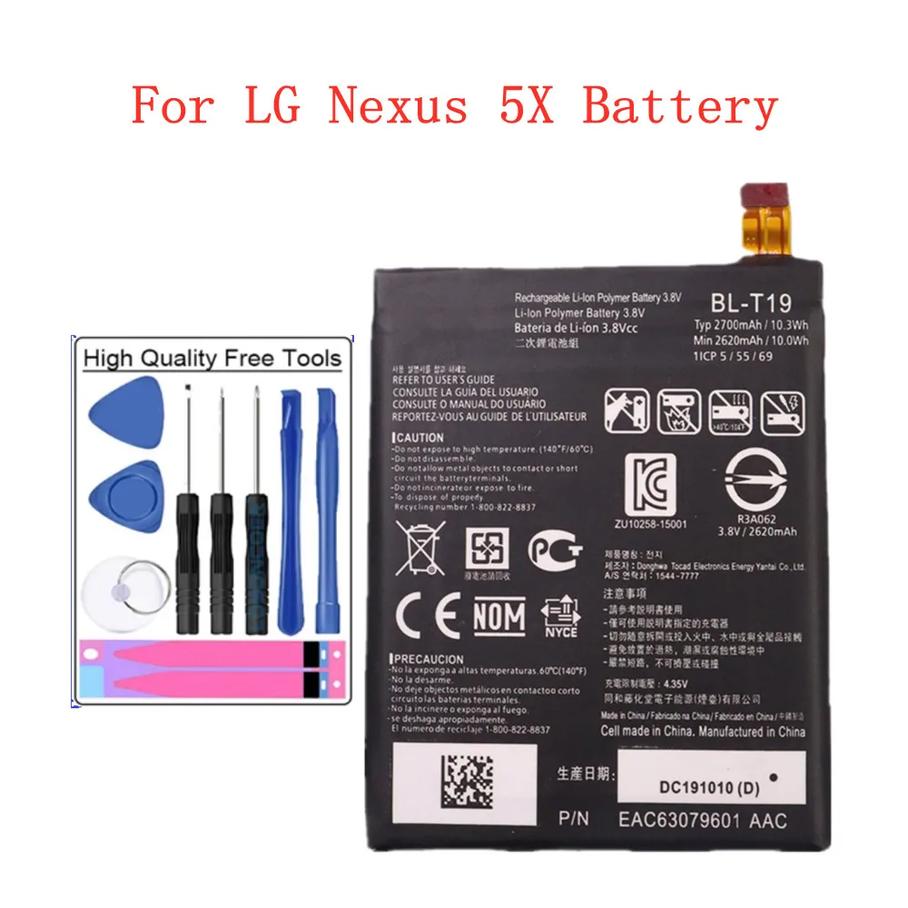 Высококачественный 2700mAh BLT19 BL-T19 Сменный аккумулятор для LG Nexus 5X H790 H791 H798 BL T19 мобильный телефон аккумулятор + Инструменты
Высококачественный 2700mAh BLT19 BL-T19 Сменный аккумулятор для LG Nexus 5X H790 H791 H798 BL T19 мобильный телефон аккумулятор + Инструменты