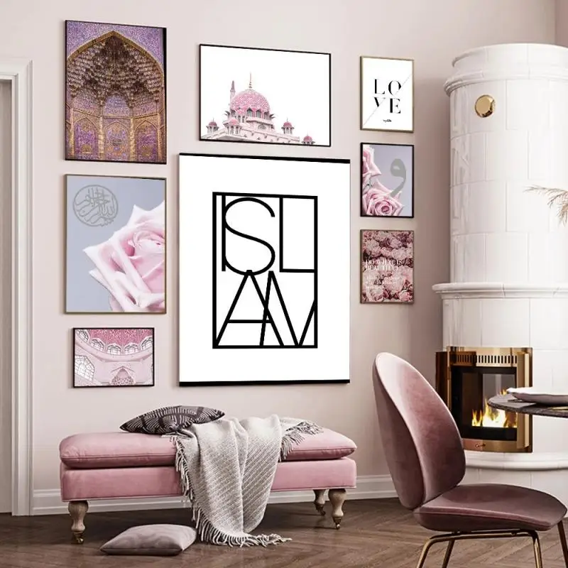 Islamic Poster Modern Wall Art Pink Style Canvas Painting Rose Mosque Morocco Arch Love Quote Print Wall Picture Home Decoration
Islamic Poster Modern Wall Art Pink Style Canvas Painting Rose Mosque Morocco Arch Love Quote Print Wall Picture Home Decoration