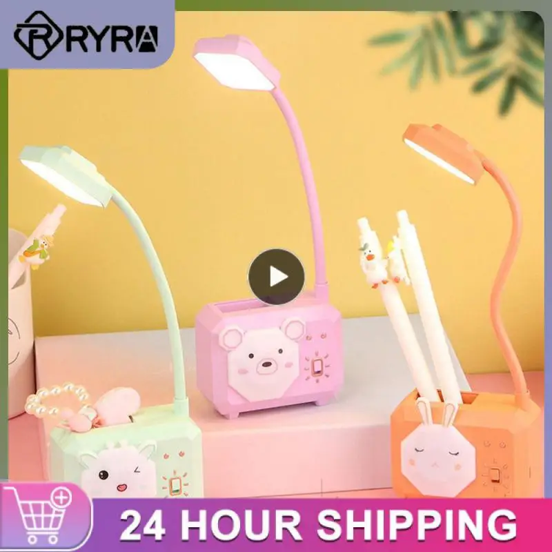 5/8/10PCS Desk Light Led Toggle Switch Led Lights Multifunctional New Night Light Lamps Bedside Table Bedroom Reading Light
5/8/10PCS Desk Light Led Toggle Switch Led Lights Multifunctional New Night Light Lamps Bedside Table Bedroom Reading Light