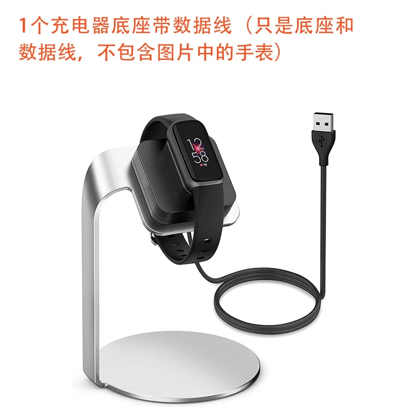 Charger Dock for Fitbit Luxe/Fitbit Charge 5,Charger Stand Charging Cable Dock Cradle for 2021 Luxe Smartwatch
Charger Dock for Fitbit Luxe/Fitbit Charge 5,Charger Stand Charging Cable Dock Cradle for 2021 Luxe Smartwatch