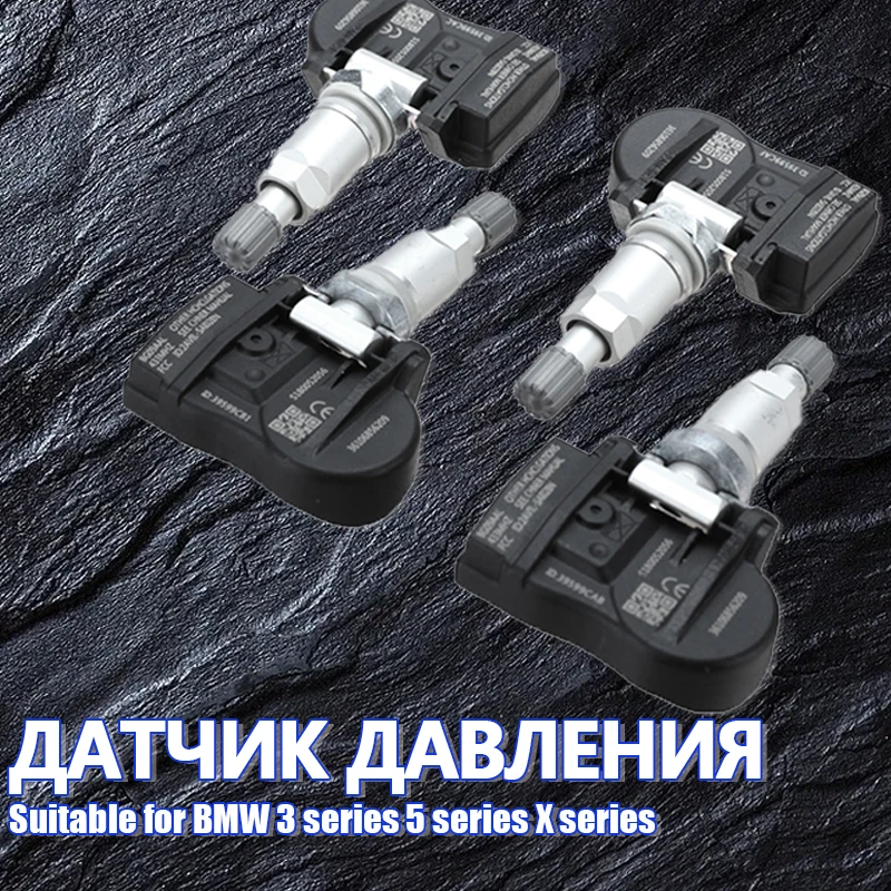 1/2/4pcs 6855539 70735510 Tire Pressure Sensor TPMS 36106881890 36106856209 for BMW F20 F21 F22 F23 F30 F31 F34 F45 F46 F80 F87
1/2/4pcs 6855539 70735510 Tire Pressure Sensor TPMS 36106881890 36106856209 for BMW F20 F21 F22 F23 F30 F31 F34 F45 F46 F80 F87