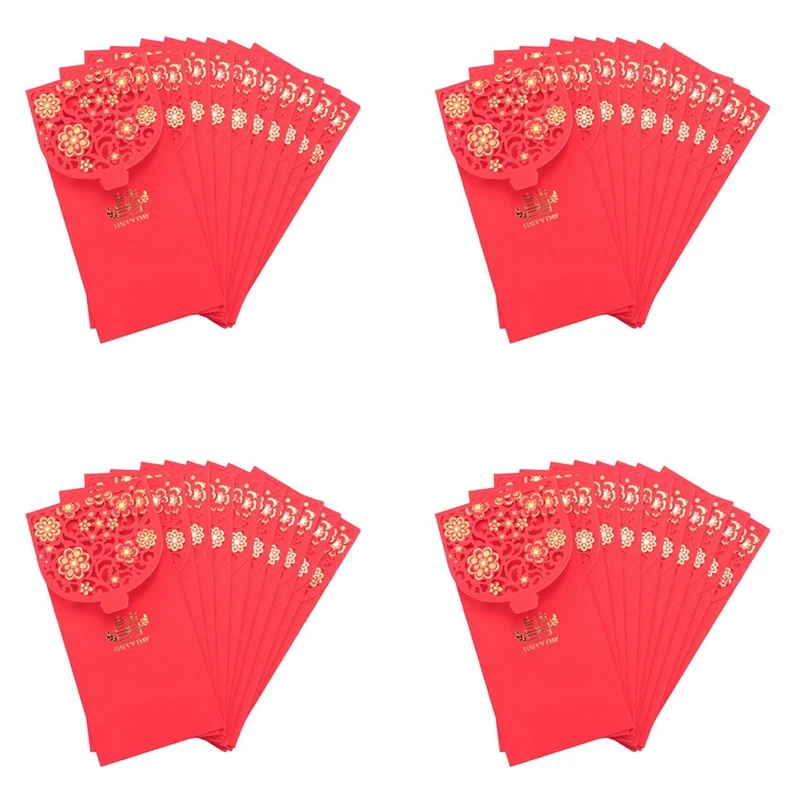 40PCS Chinese Red Envelopes Lucky Money Envelopes Wedding Red Packet For New Year Wedding (7X3.4 In)
40PCS Chinese Red Envelopes Lucky Money Envelopes Wedding Red Packet For New Year Wedding (7X3.4 In)