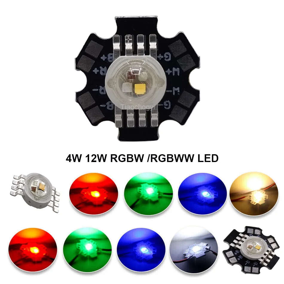 

4W 12W RGBW RGBWW LED 4X3W 4X1W High Power chip Beads Lamp 8pin 4 in 1 Diode Colorful Sources DIY For Stage Spot Lighting
