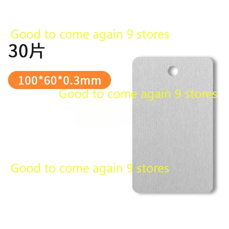 Тестовый класс жести. Тест краски 0,3. Порошок краски. Цветная пластина. Спрей. Железная пластина. Лист жести.
Тестовый класс жести. Тест краски 0,3. Порошок краски. Цветная пластина. Спрей. Железная пластина. Лист жести.