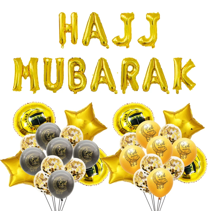 Rose Gold 16inch Hajj Mubarak Foil Balloon Eid Mubarak Islamic Muslim Ramadan Kareem Festival Party Eid al Adha Decor Supplies
Rose Gold 16inch Hajj Mubarak Foil Balloon Eid Mubarak Islamic Muslim Ramadan Kareem Festival Party Eid al Adha Decor Supplies