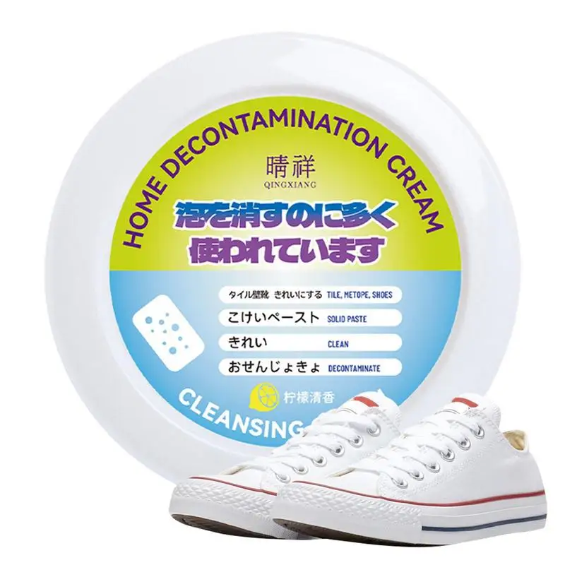 Stain Remover Cream 260g Shoes Decontaminate Solid Paste Cleansing Gel Handbag Cleaner White Shoe Cream With Sponge For Sneaker 
Stain Remover Cream 260g Shoes Decontaminate Solid Paste Cleansing Gel Handbag Cleaner White Shoe Cream With Sponge For Sneaker